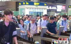 端午假期铁路运输启动 国铁北京局预计发送旅客